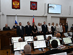 53-я сессия Алтайского краевого Законодательного Собрания